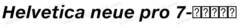 Helvetica neue pro 7字体转换